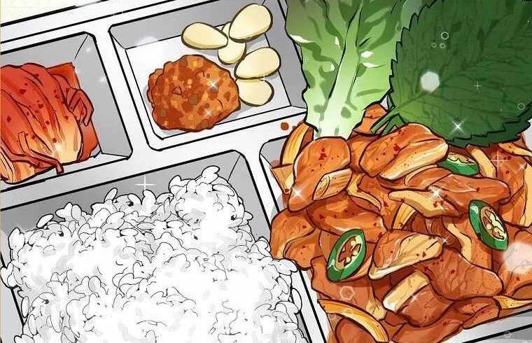 tôi lên cấp chỉ bằng cách ăn chapter 109.5 56