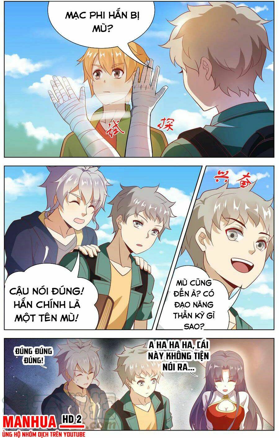 thiên tỉnh chi lộ chapter 112 9