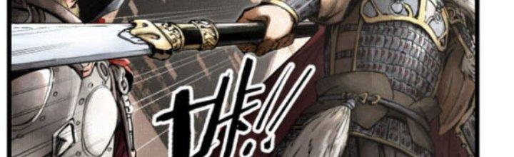 máy mô phỏng nhân sinh của lữ bố chapter 2 18