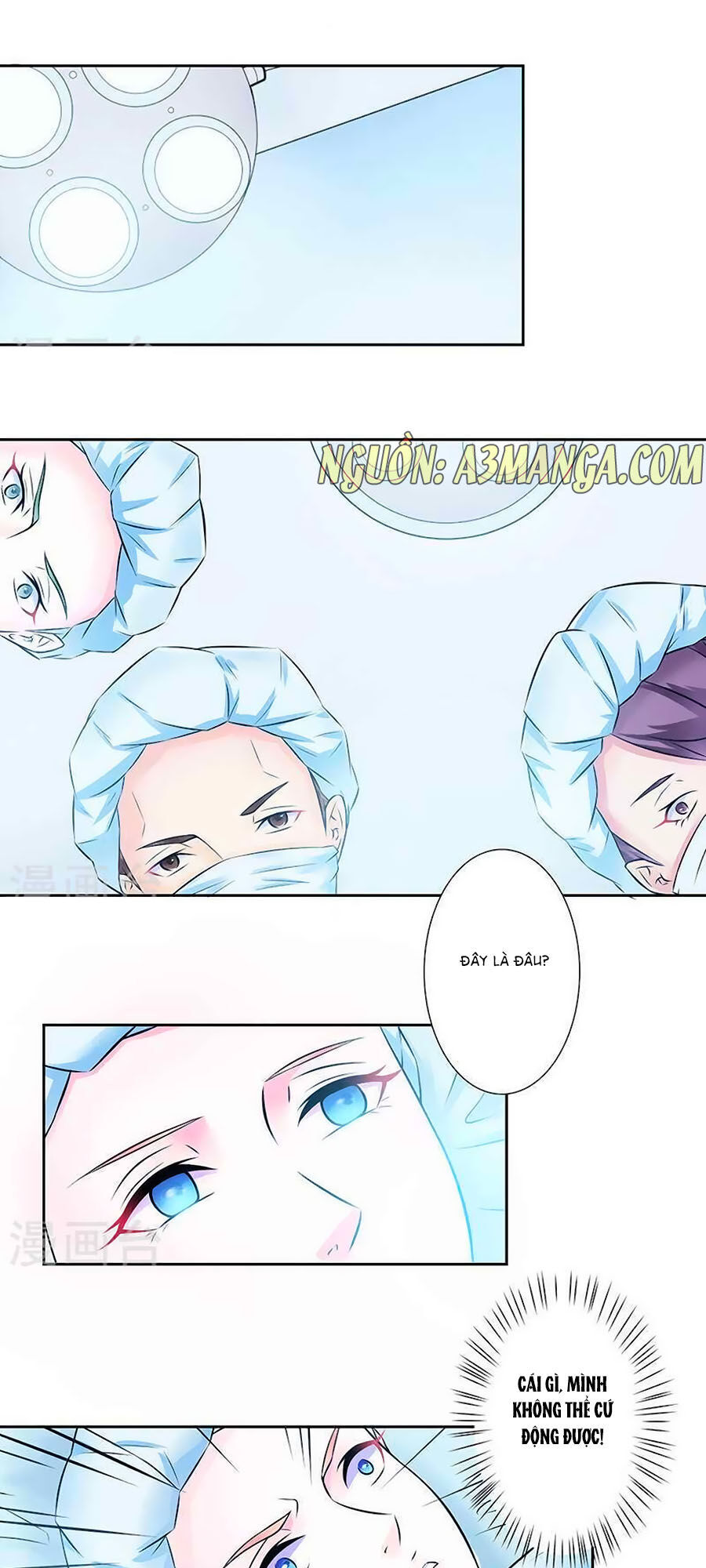 watashi wo hitorijime ni shite chapter 37 3