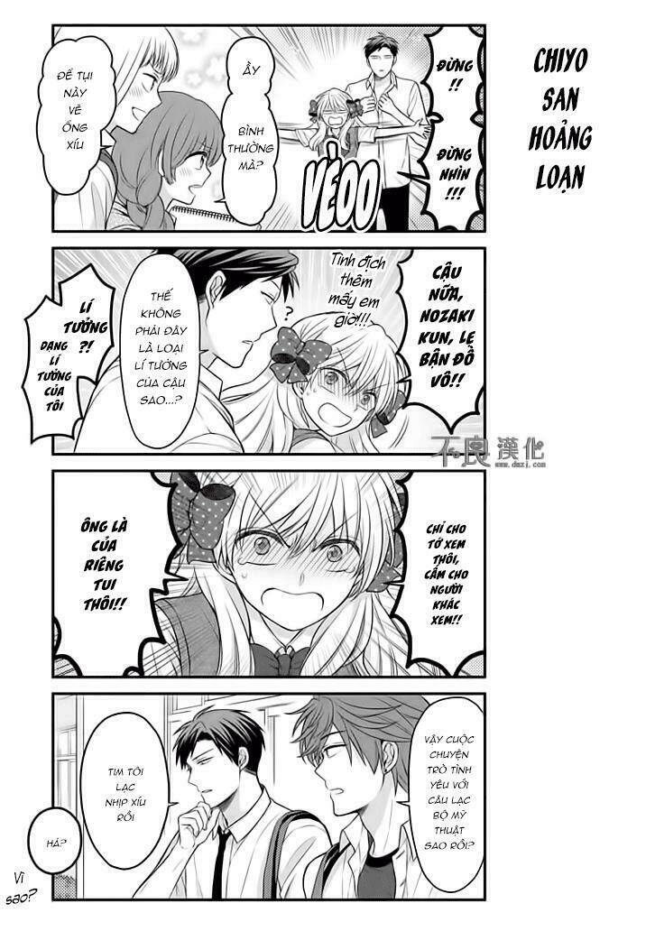 gekkan shoujo nozaki-kun chapter 86 15