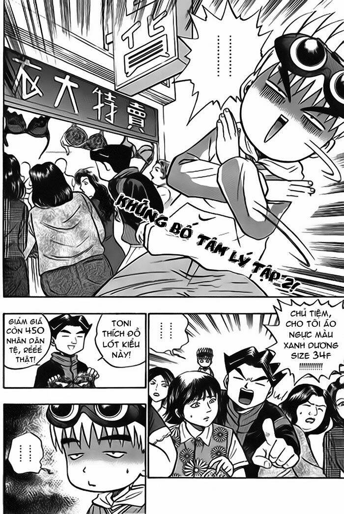 bowling king chapter 27 9