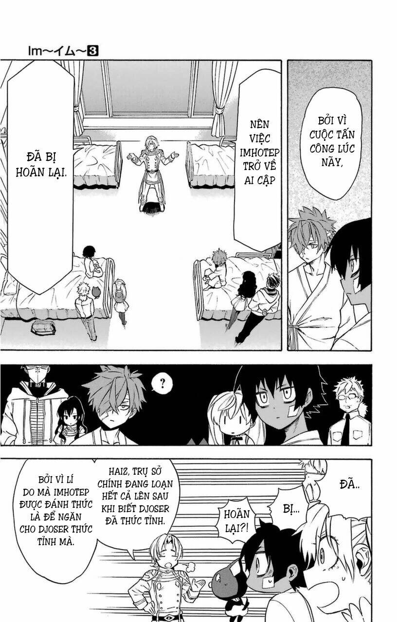 great priest imhotep chapter 10 27