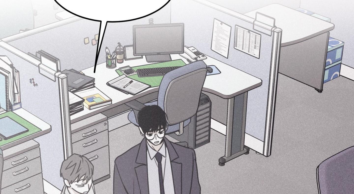 chiếu tướng chapter 97 12