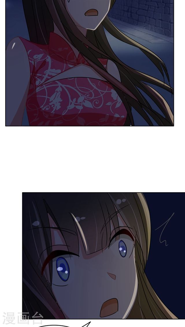 Dân Quốc Yêu Văn Lục chapter 83 - Trang 4