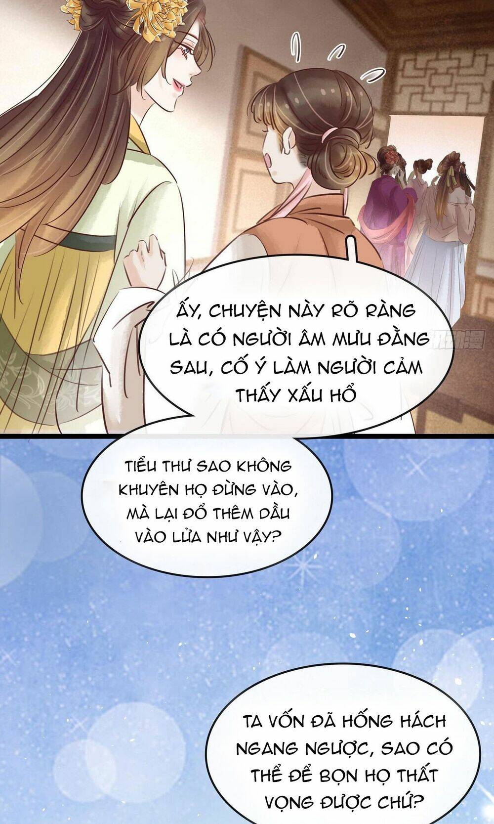 sổ tay xoay người của thị thiếp chapter 16.1 15