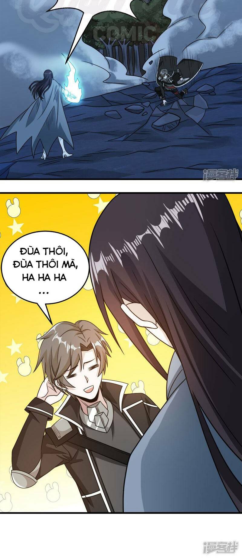 kiếm vũ chapter 82 24