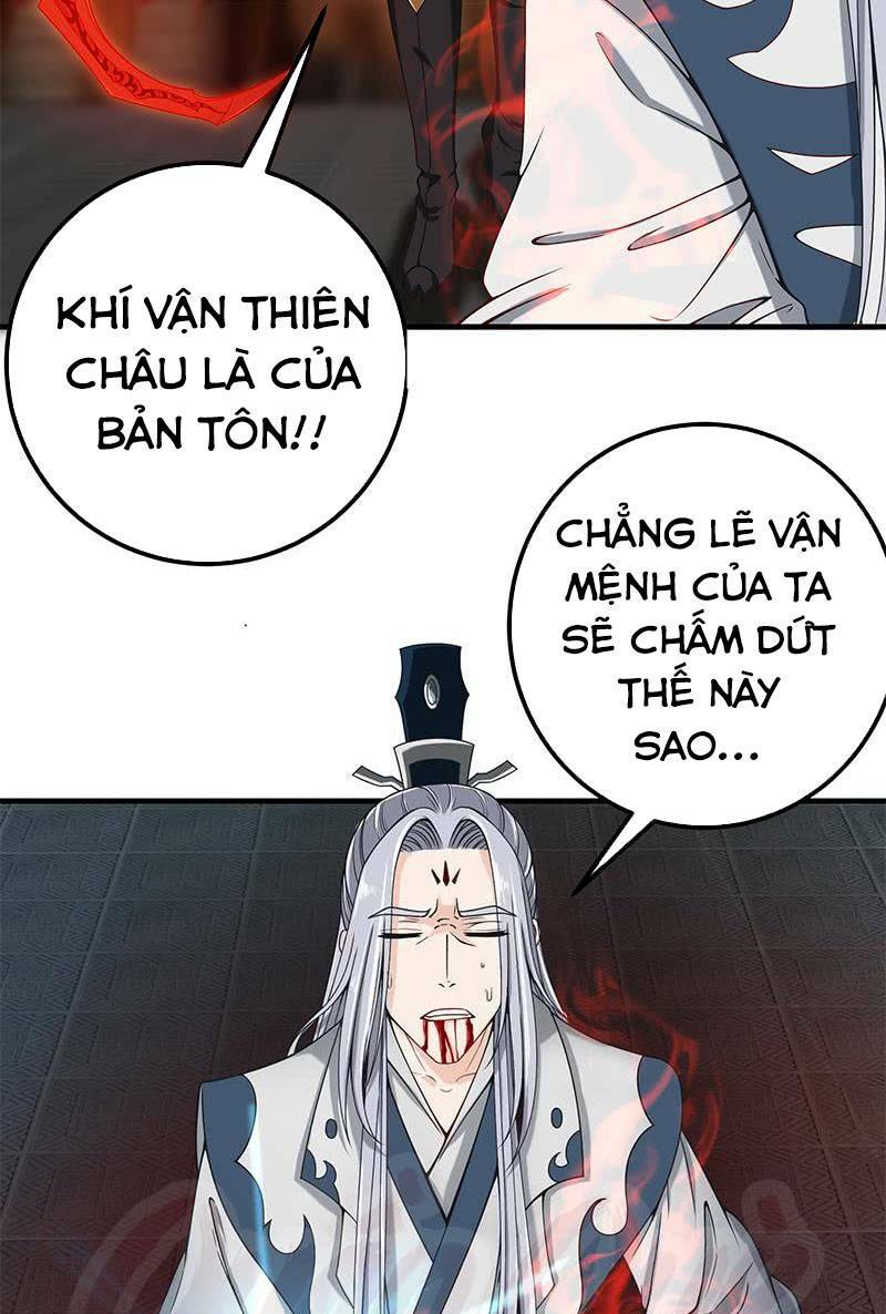 hệ thống vận khí mạnh nhất chapter 1 13