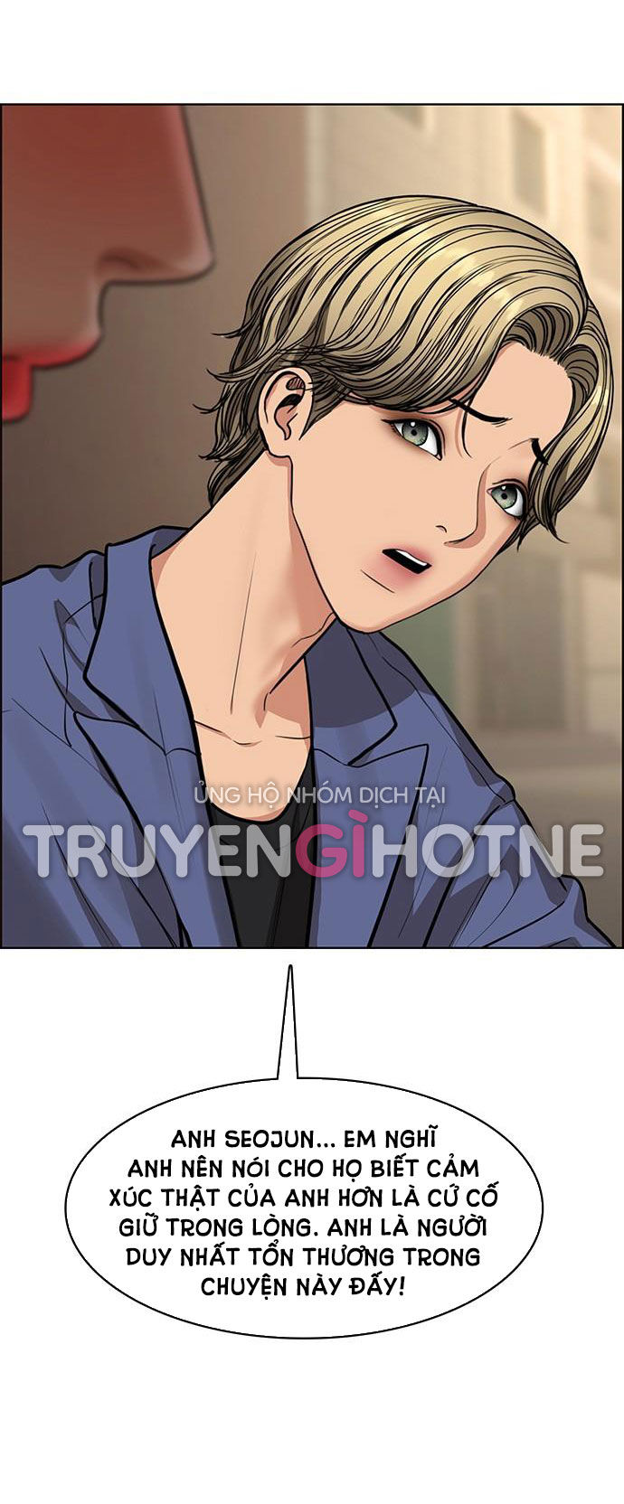 vẻ đẹp đích thực - true beauty chapter 207.2 17