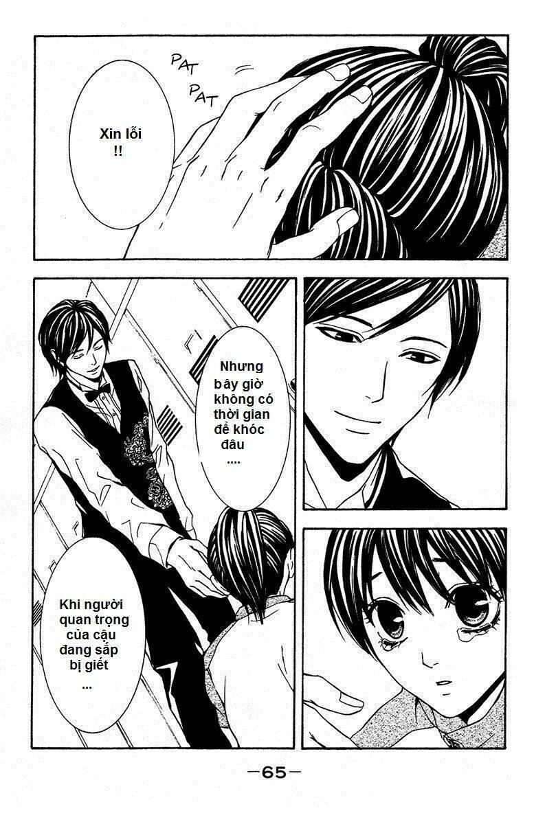 mayonaka no ariadone chapter 6 22