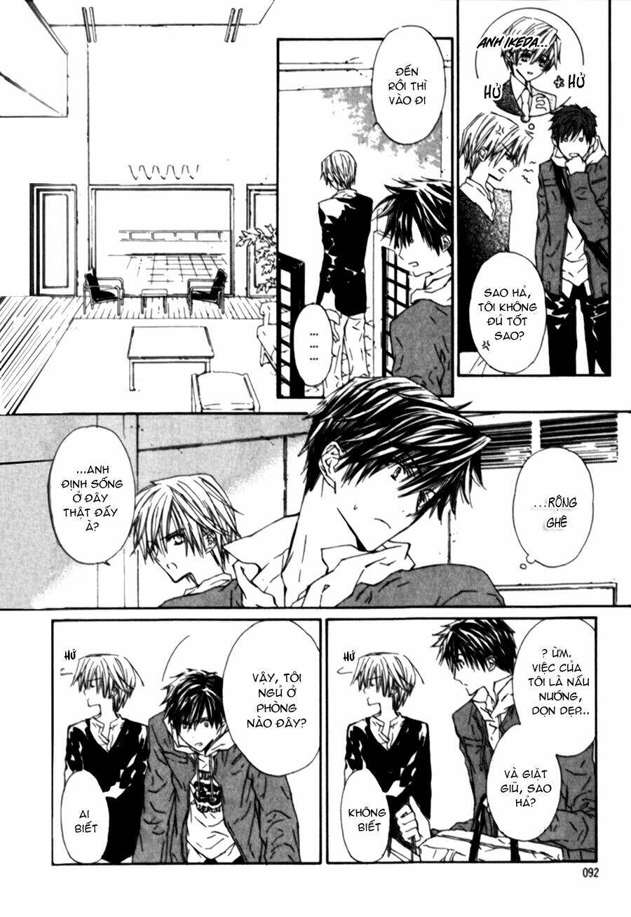 g-senjou no neko chapter 11 9