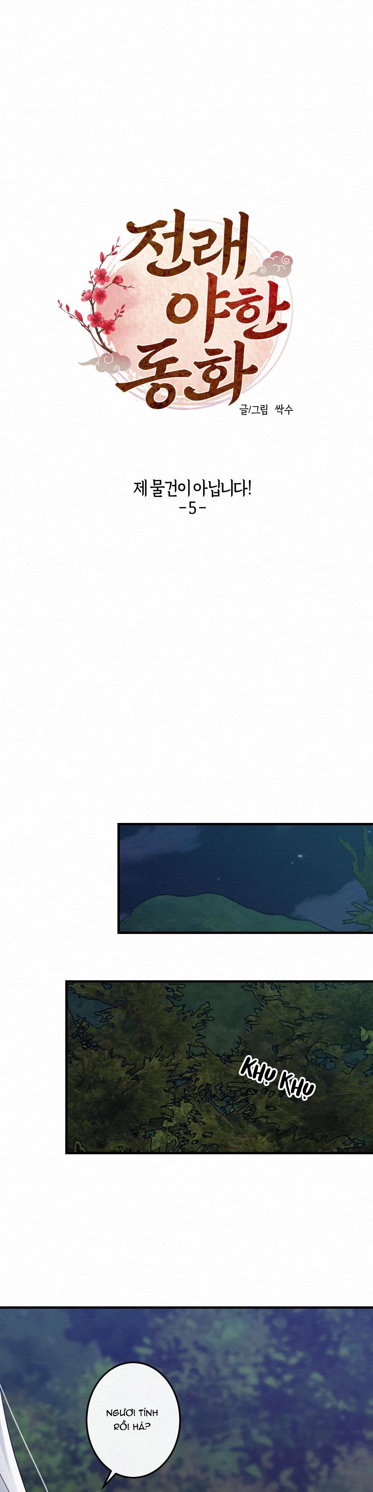 bl cổ trang - âu cổ ngắn nhà kim chapter 7.5 1