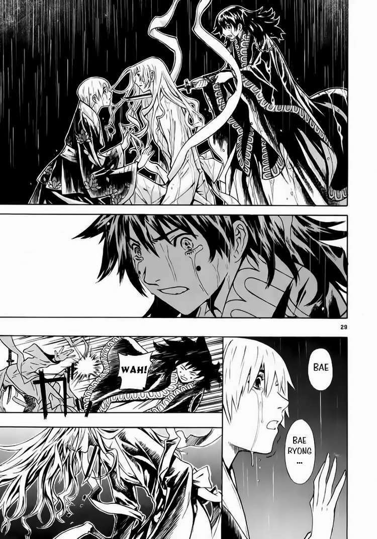 shin angyo onshi (tân ám hành ngự sử) chapter 45 30