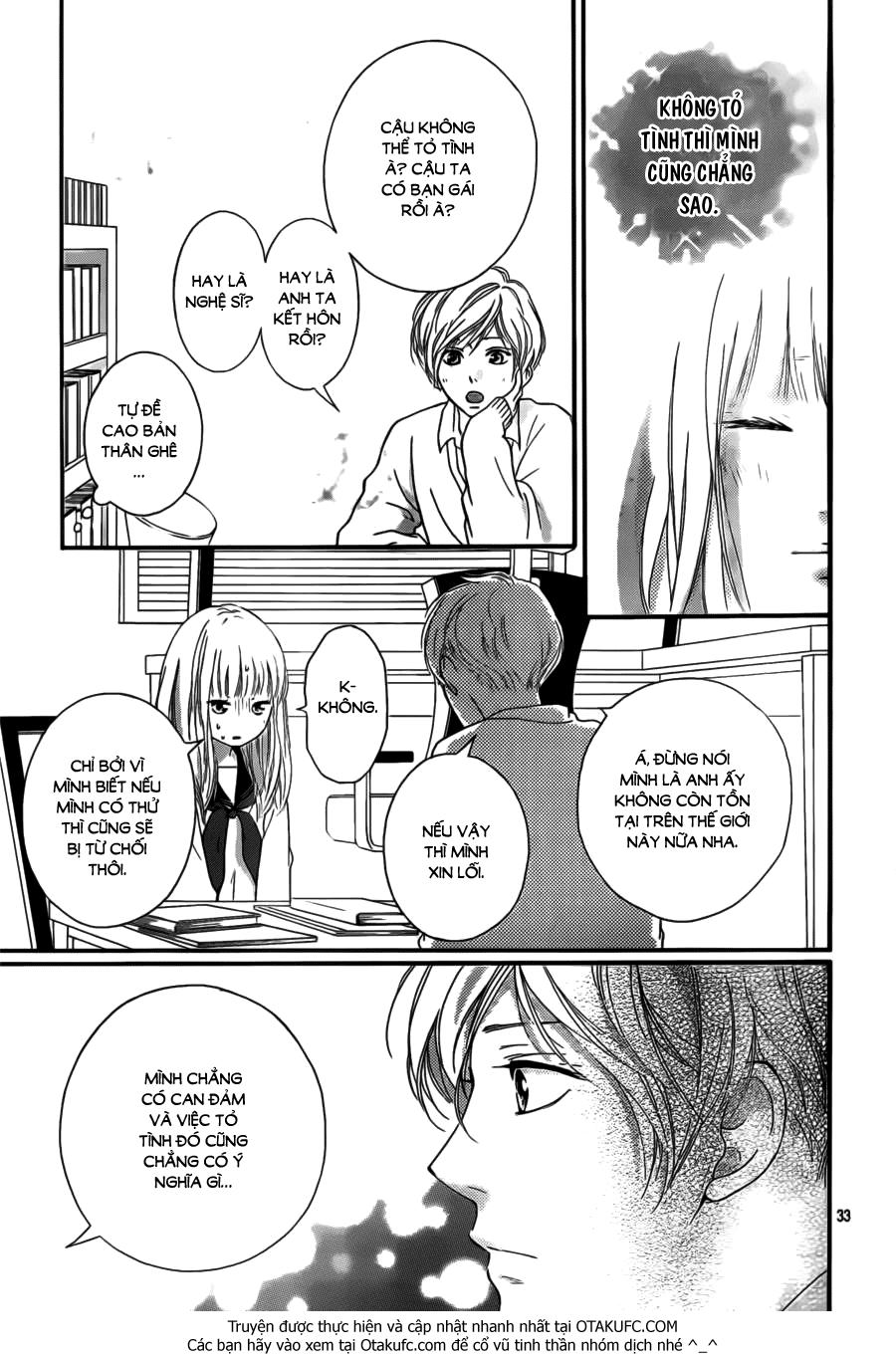 omoi, omoware, furi, furare chapter 4 34