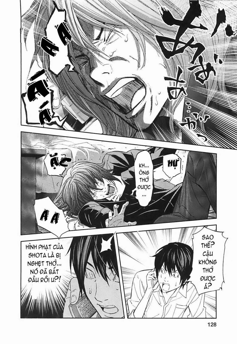 ousama game chapter 15 8