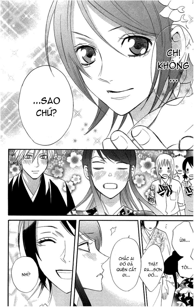 otomen chapter 18 44