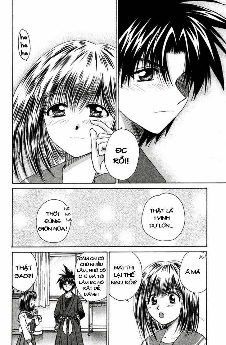 kagetora chapter 13 31