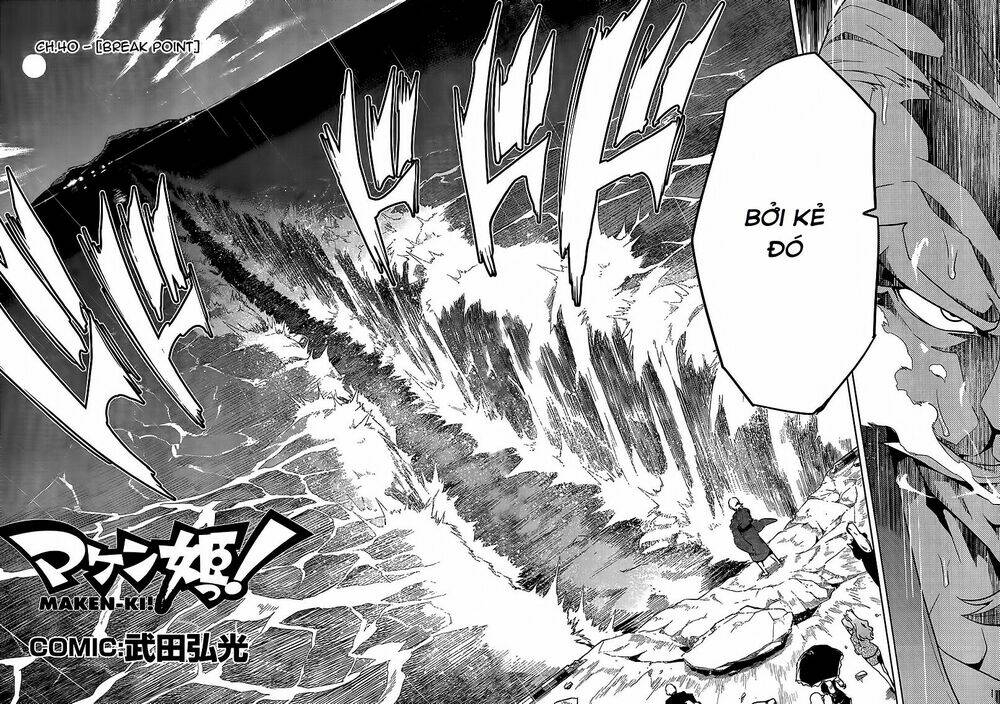 maken-ki! chapter 40 12