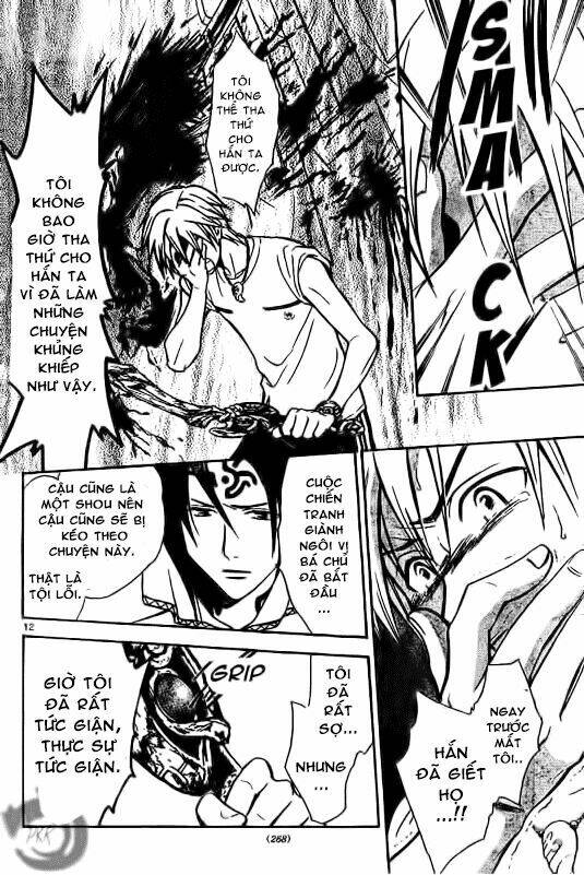 huyền thoại arata chapter 26 13