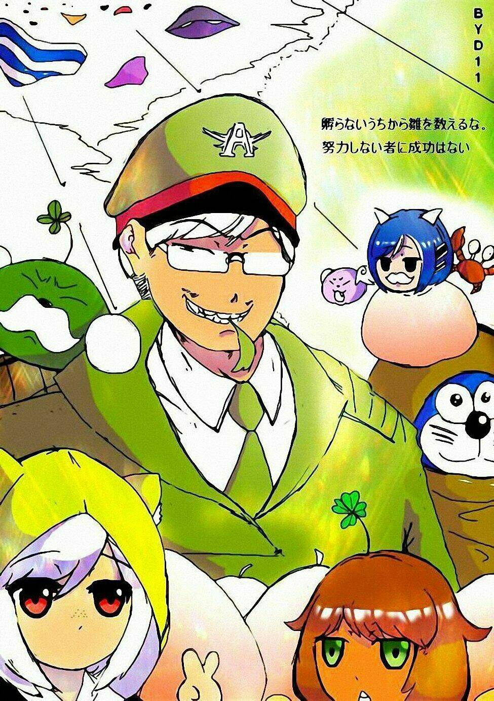 nhật ký dâm tama chapter 13 18