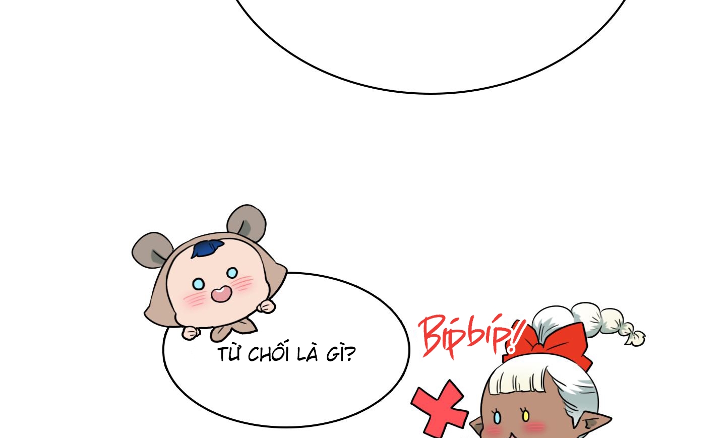 dear door chapter 152 142