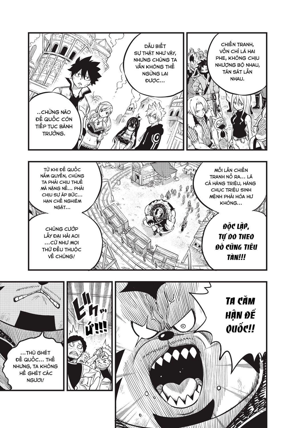 hội pháp sư và thánh thạch rave chapter 138 14