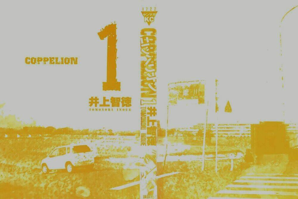 cúp quốc sư tử chapter 1 2