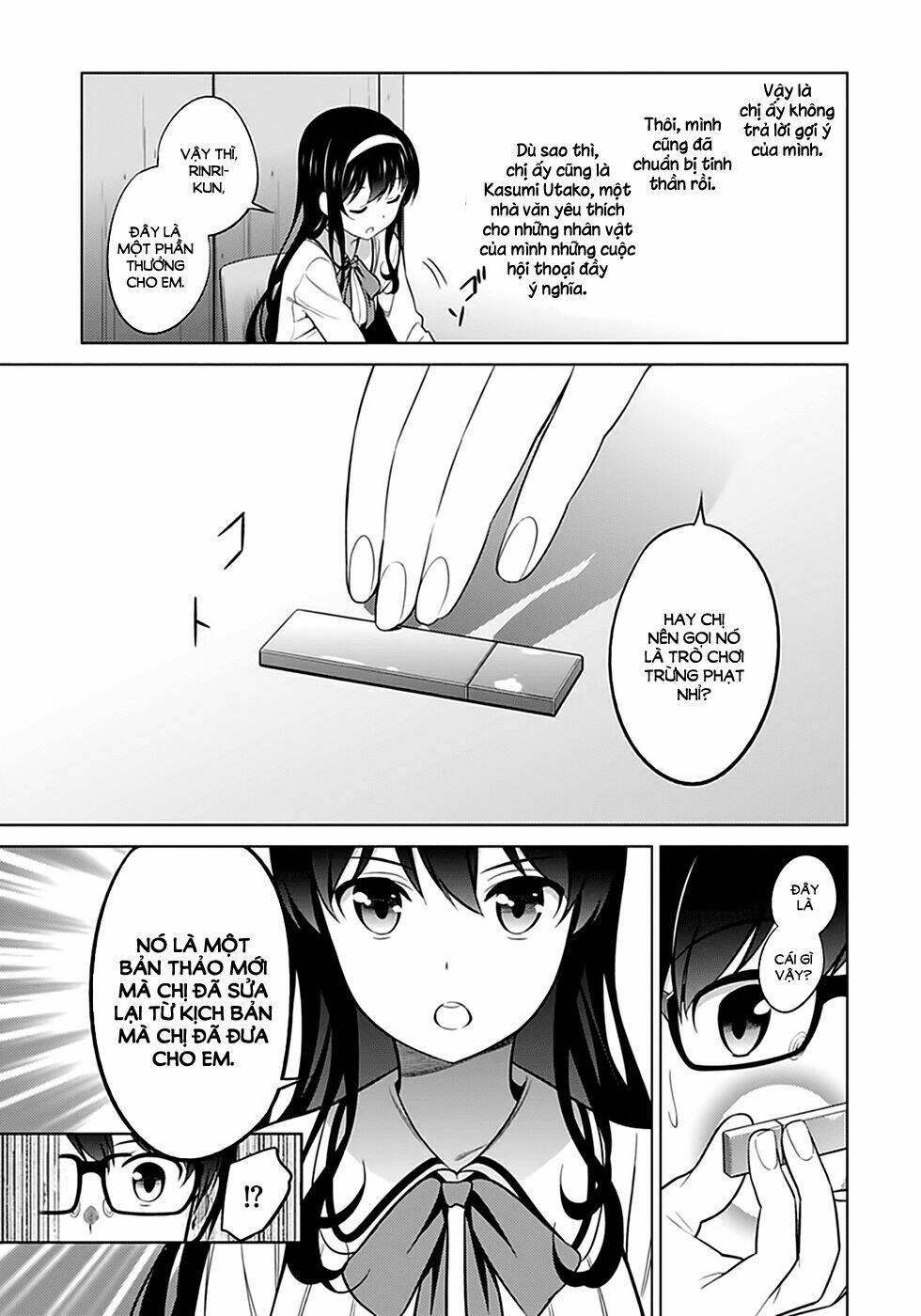 saenai kanojo no sodatekata - koisuru metronome chapter 23 27