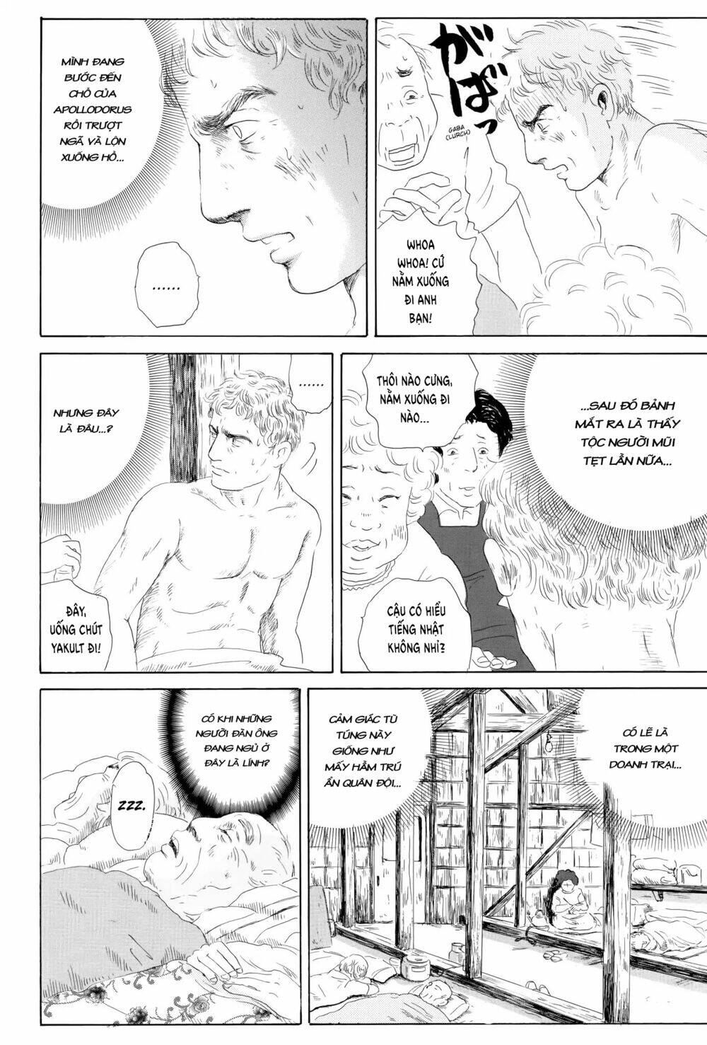 thermae romae chapter 5 17