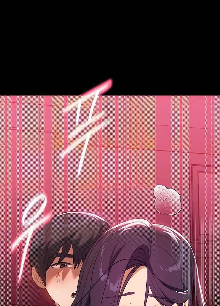 [18+] chị giúp việc chapter 25.2 28