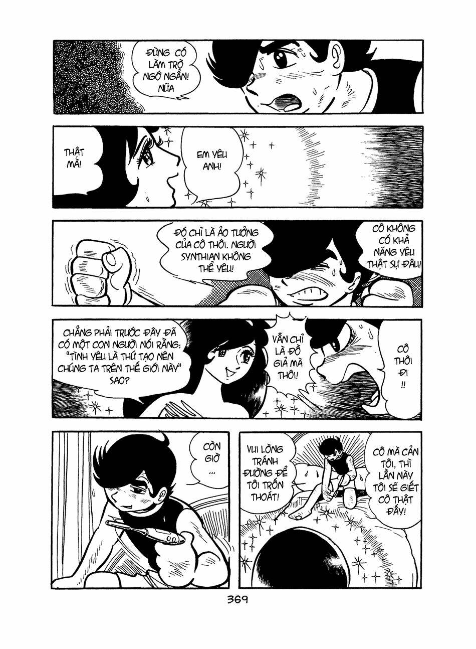 apollo’s song chapter 4.3 26