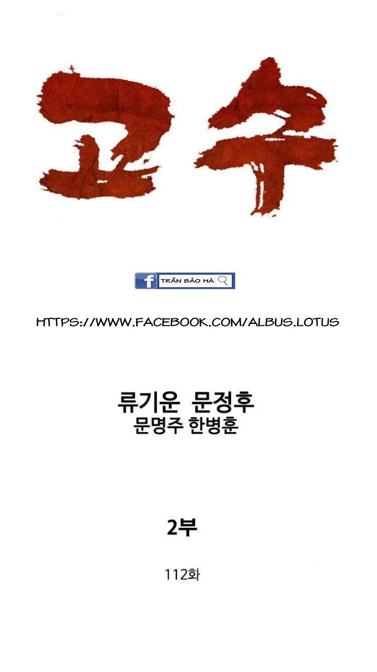 cao thủ 2 chapter 112 1