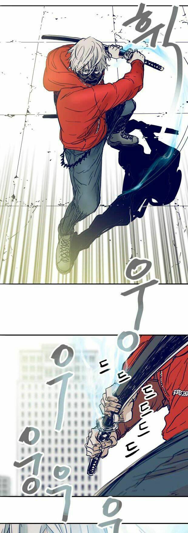 blade notes chapter 2 38