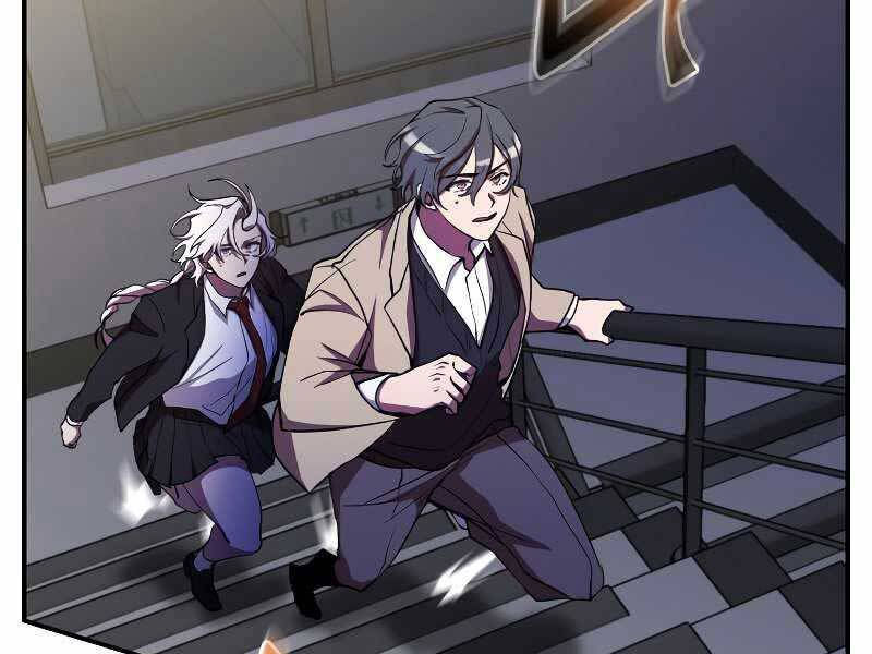 giả vờ làm kẻ vô dụng ở học đường chapter 24 116