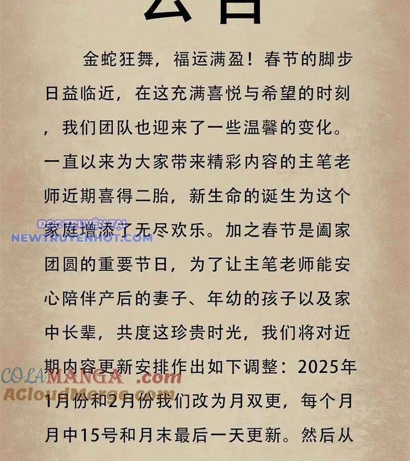 trưởng giám ngục trông coi các ma nữ chapter 105 108