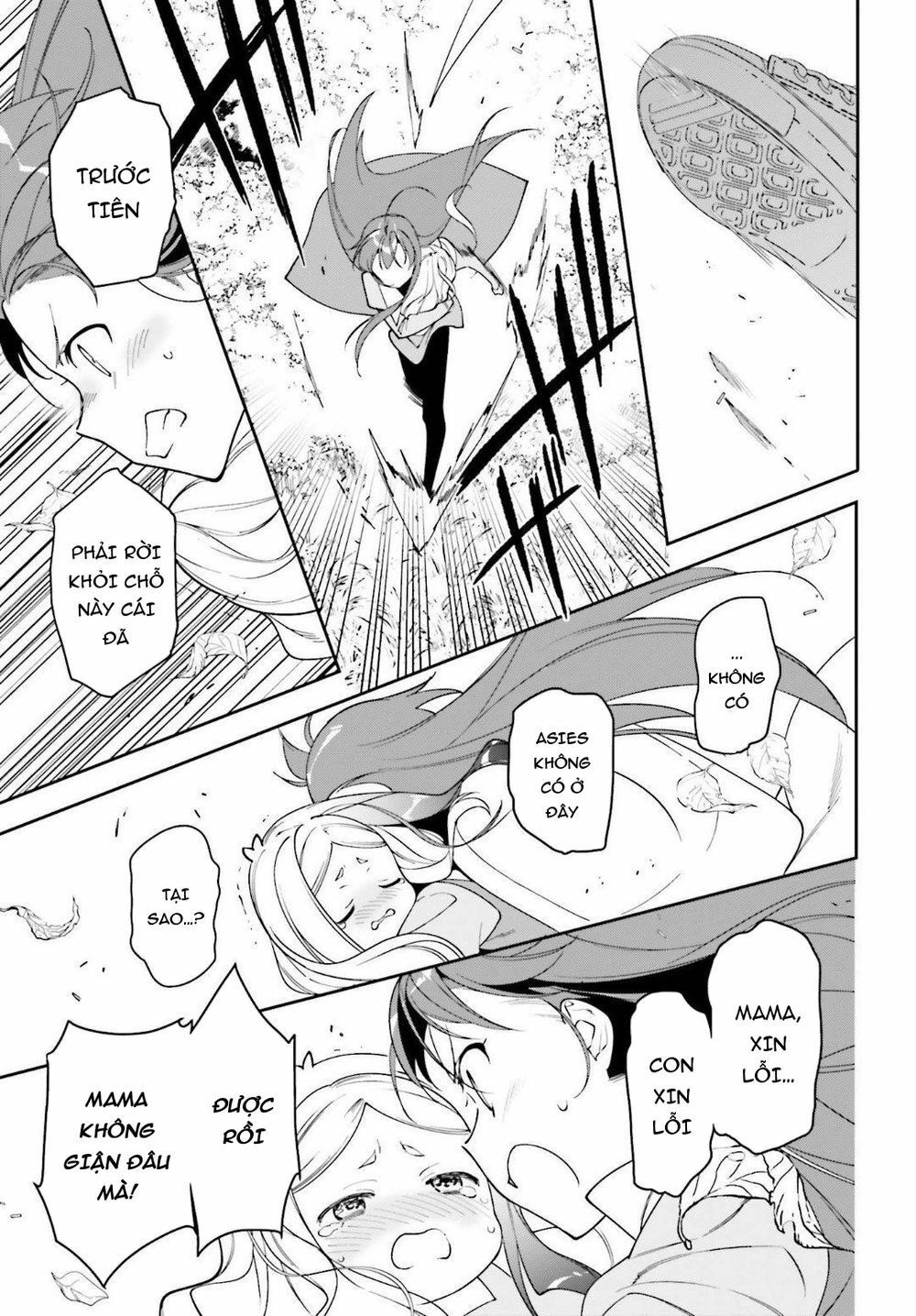 ma vương đi làm thêm chapter 84 23