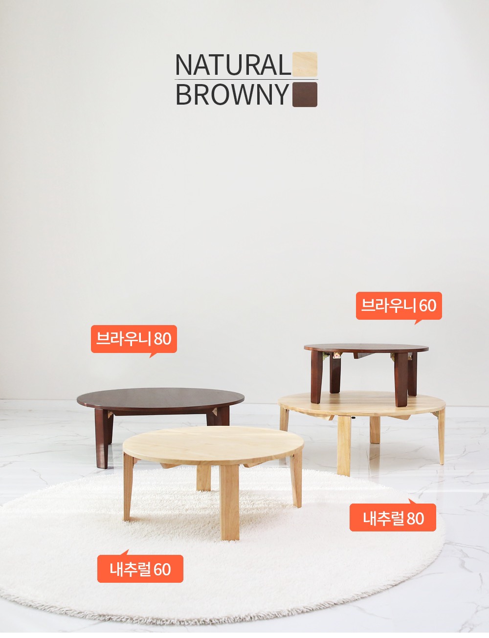 Bàn Tròn Ngồi Bệt Gấp Gọn Cao Cấp - Size 80 x 80 x 28,5 cm | Gỗ Tần Bì Nhập Khẩu Châu Âu