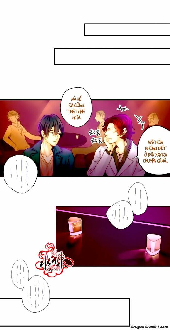 something sweet chapter 2 23