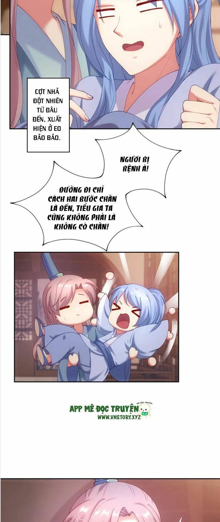 đô đốc đại nhân sủng thê kí chapter 42 5