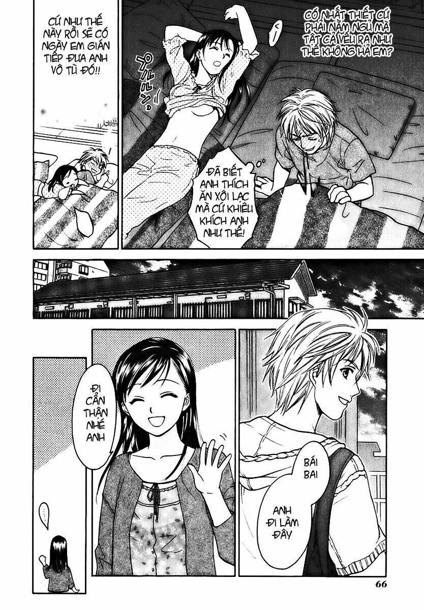 dousei recipe chapter 1 7