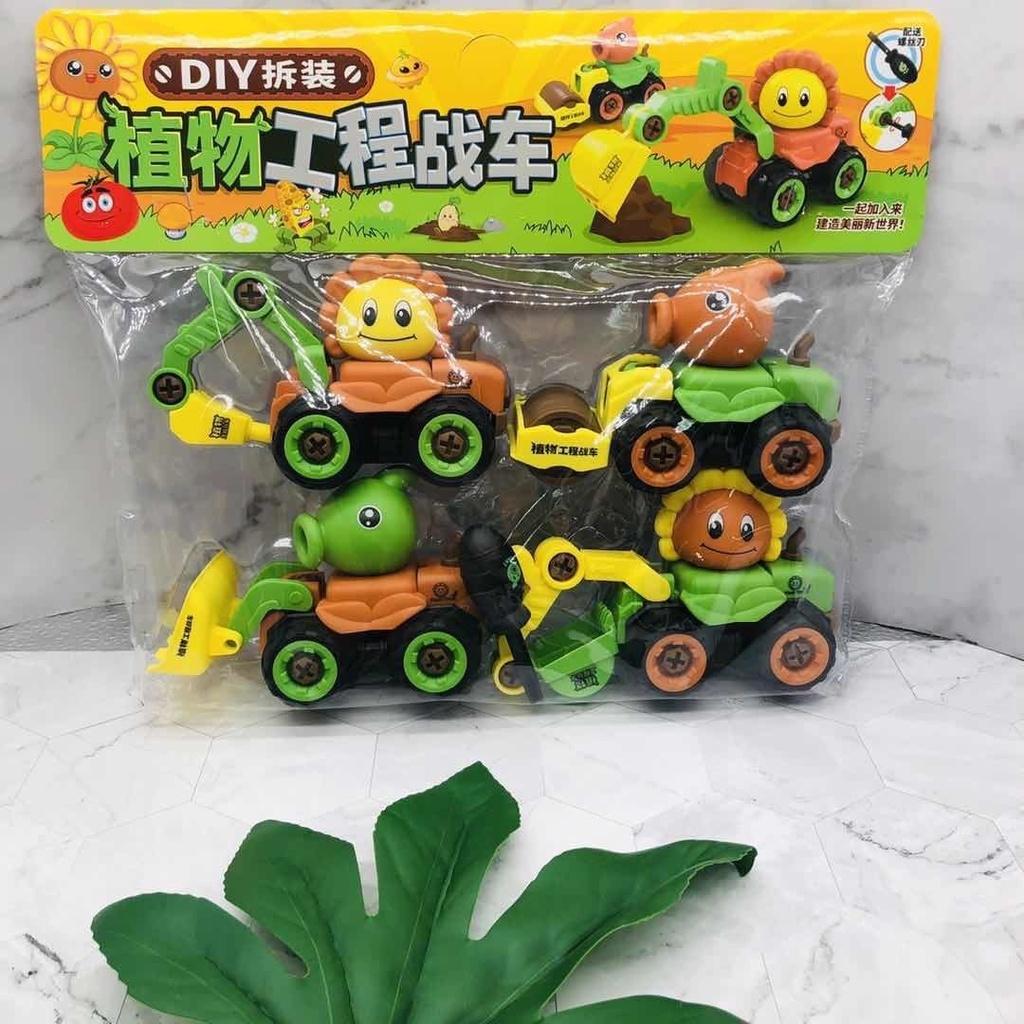 Sét 4 Xe Ô Tô Đồ Chơi Lắp Ráp Mô Hình Hoa Quả Game Plants vs Zombies Cho Bé