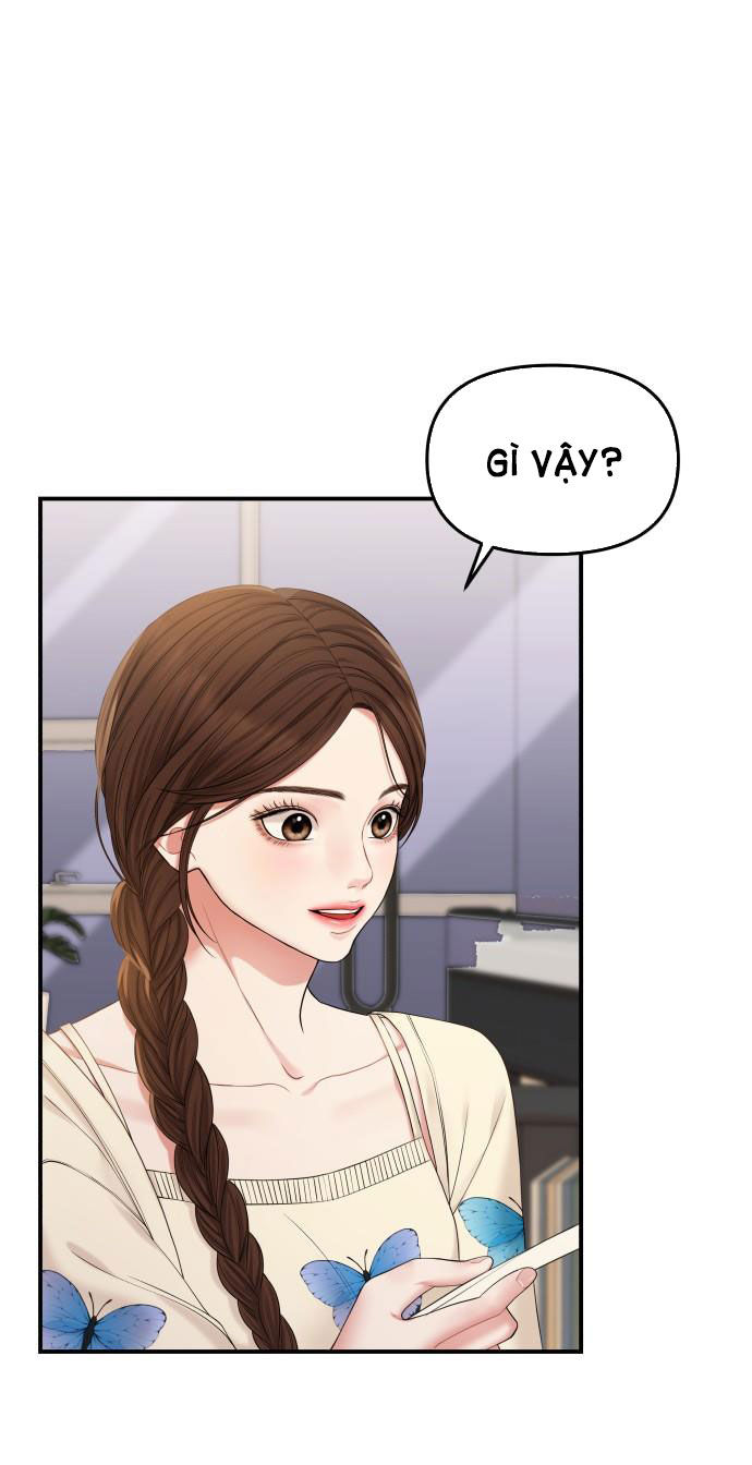 gửi em người đánh cắp những vì sao - to you who swallowed a star chapter 70.2 35