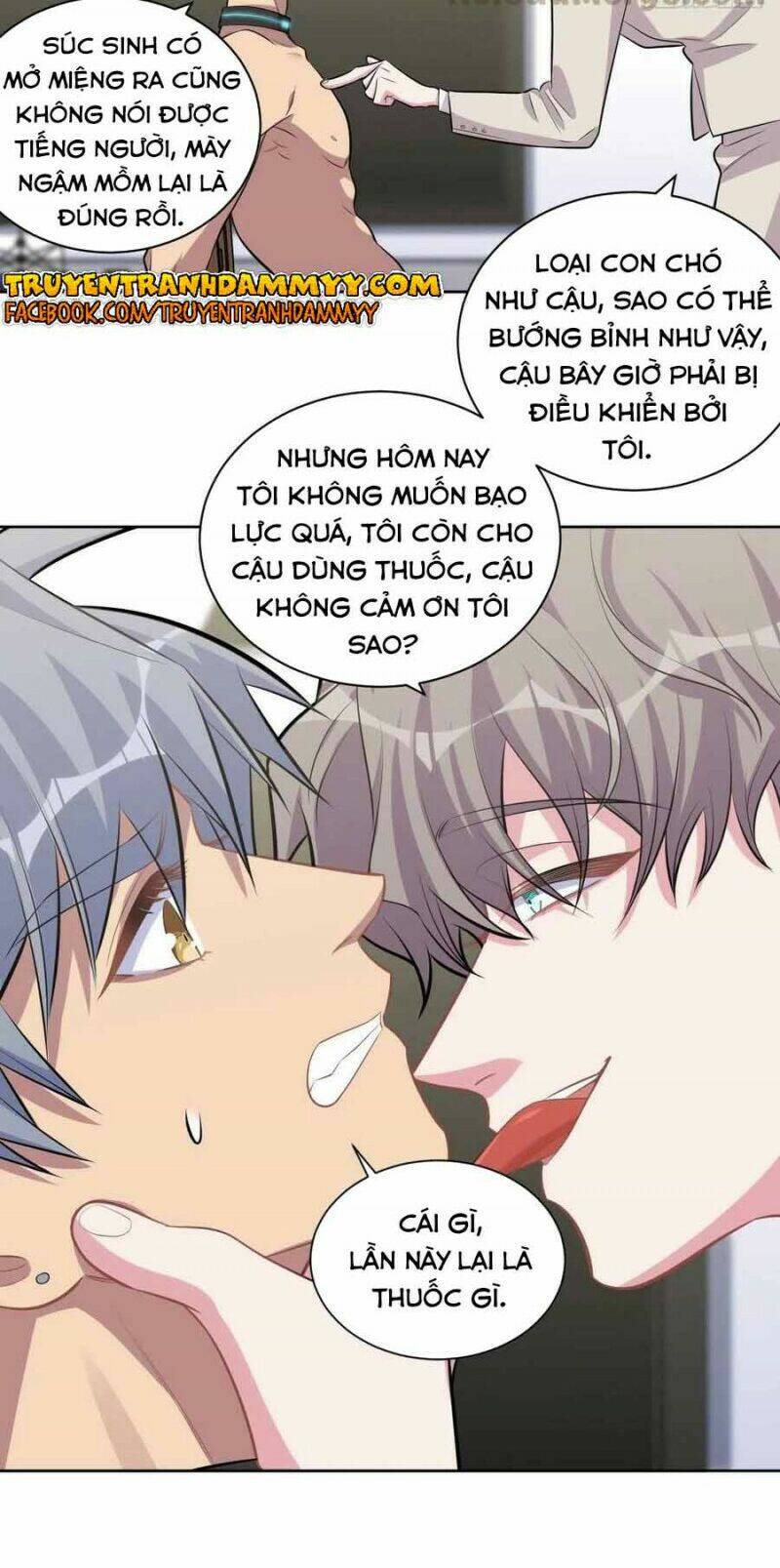 nhạc phụ đại nhân là lão bà chapter 125 11