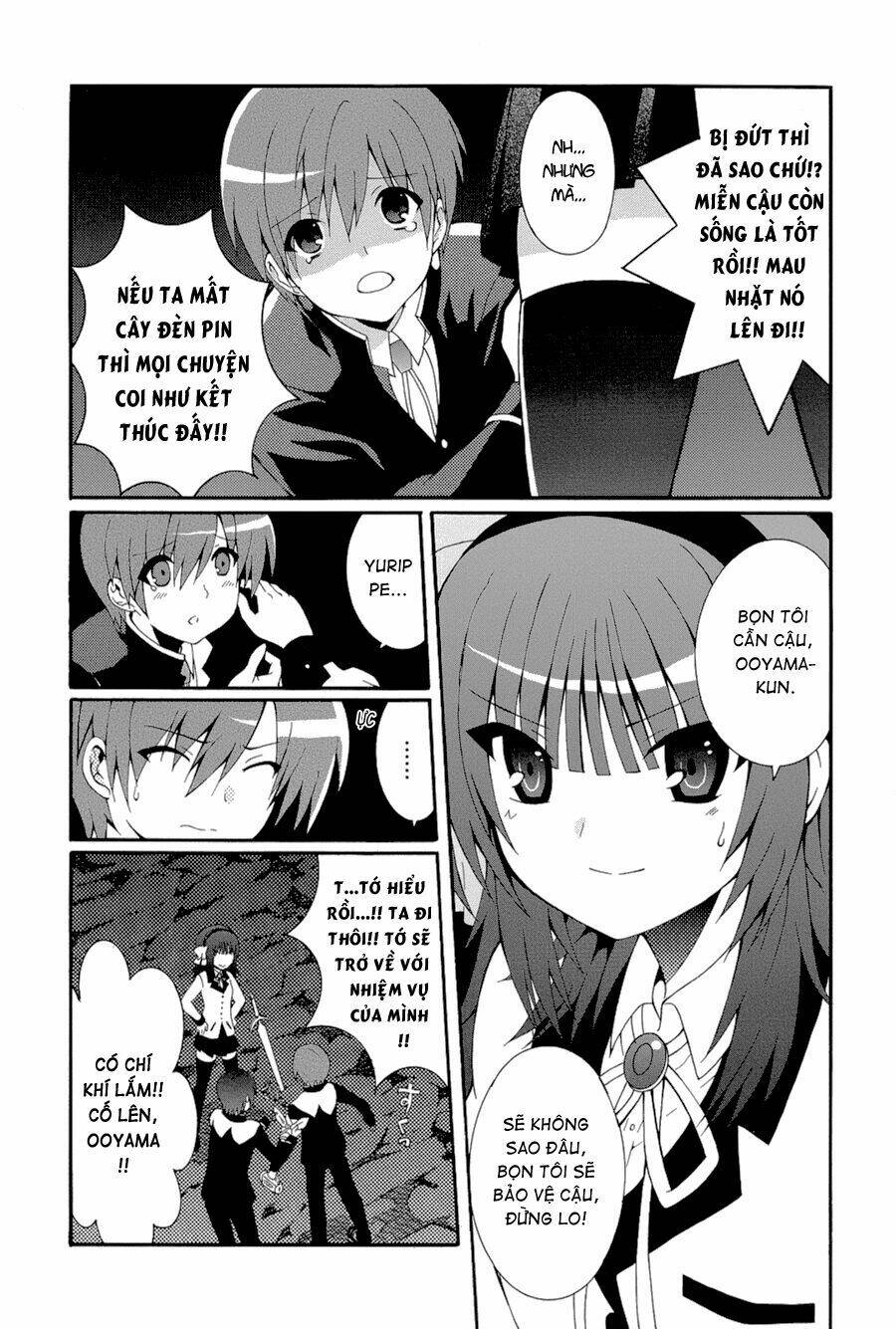 angel beats! heaven's door chapter 19 31