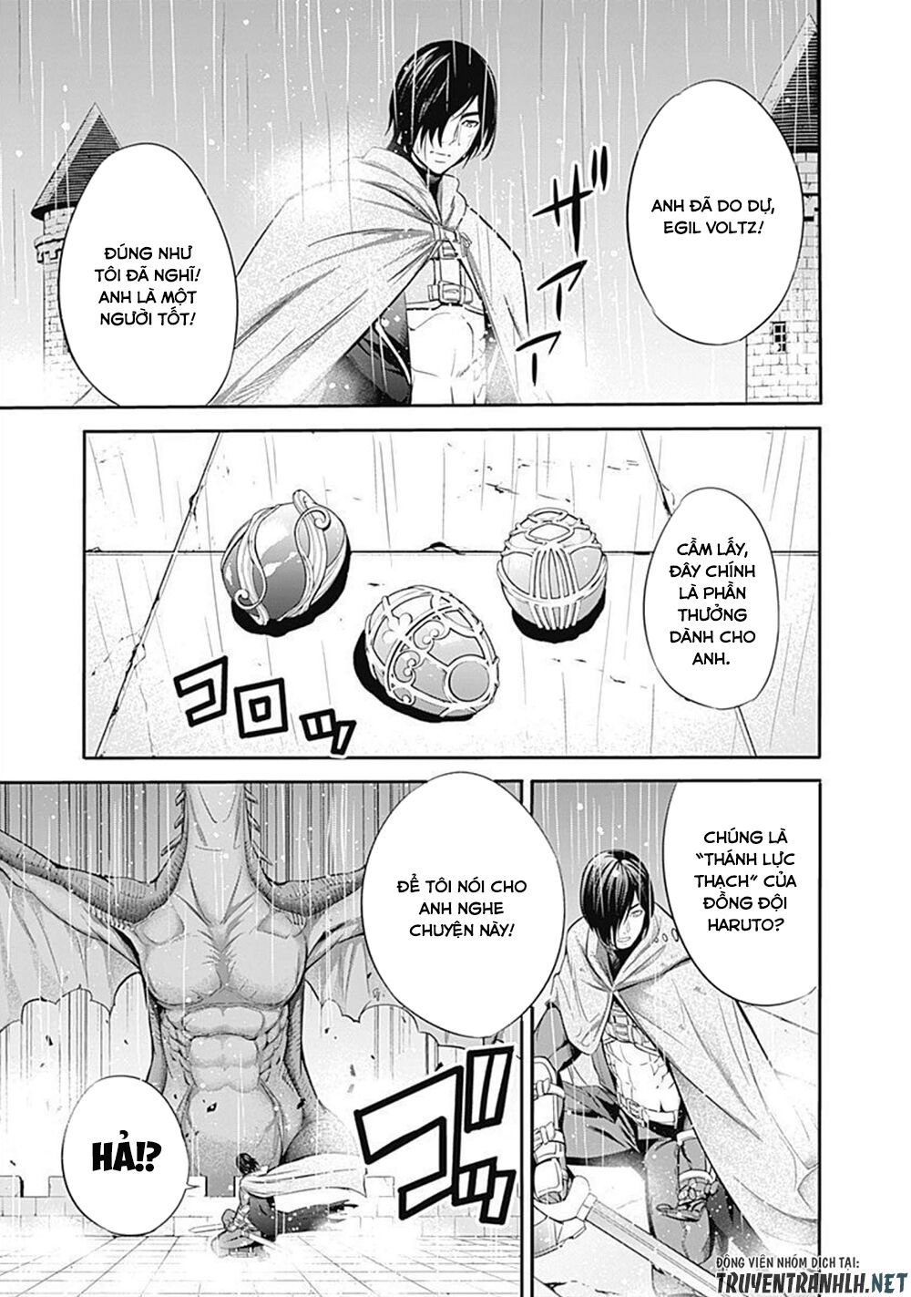 uragirareta s rank boukensha no ore wa, aisuru dorei no kanojora chapter 27 13