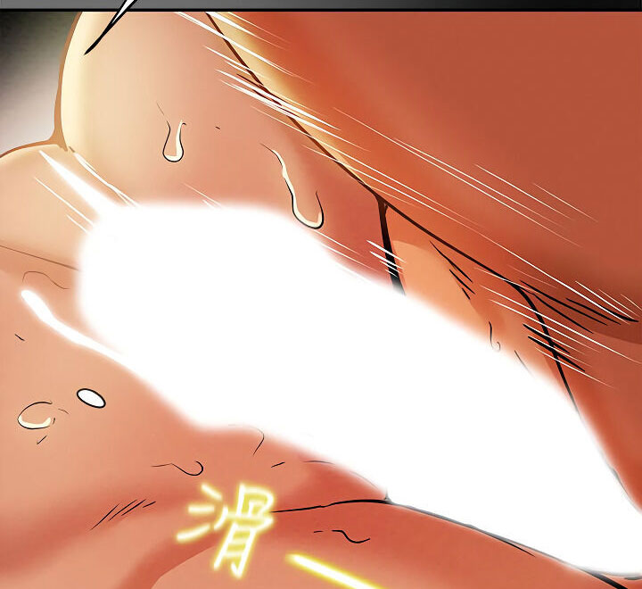 kế hoạch với em gái ngây thơ chapter 8.1 53