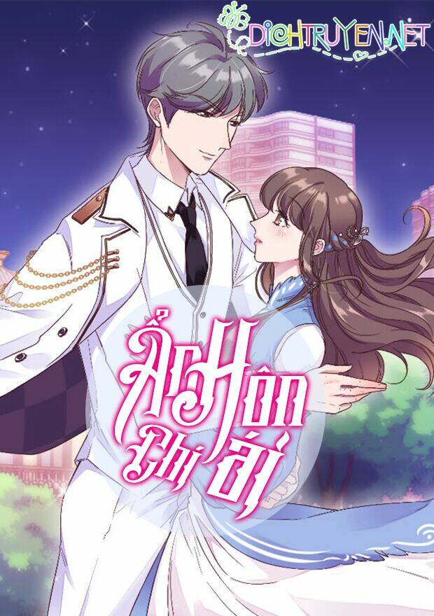 ẩn hôn chí ái chapter 0 1