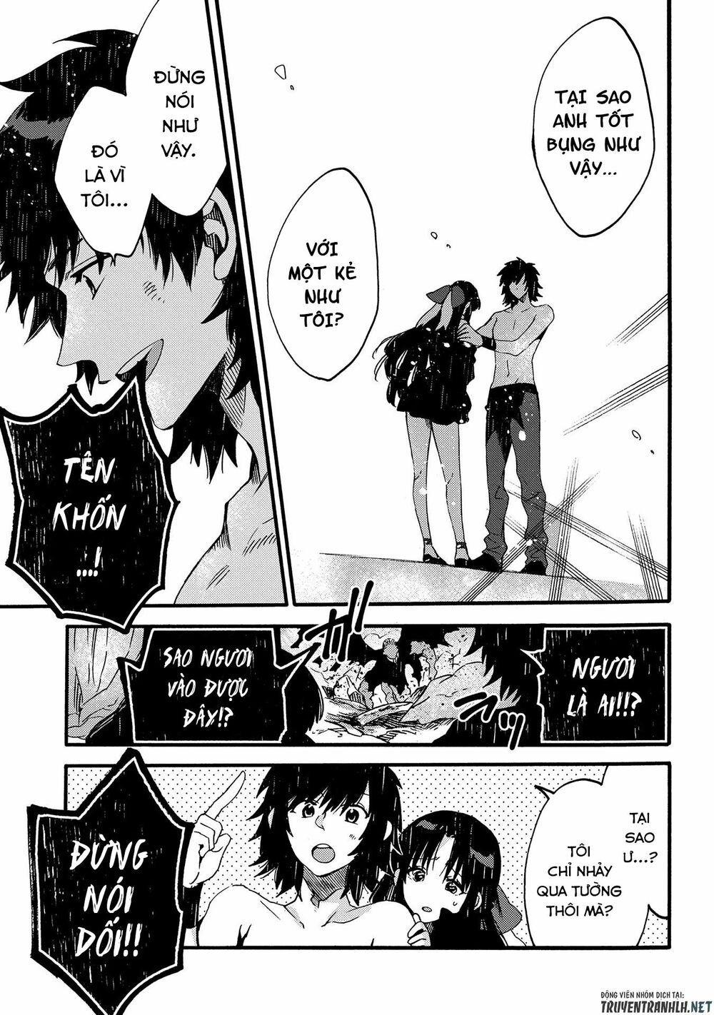 sono mono. nochi ni…(nariie shin’ichirou) chapter 14 27