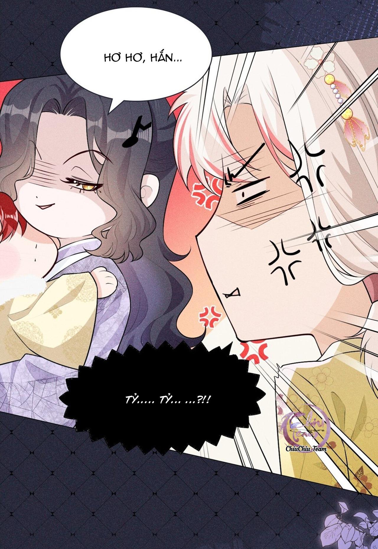 hỉ sự của đế quân chapter 5 14