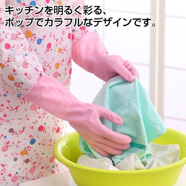 Găng tay cao su nhà bếp siêu mềm chính hãng Towa hàng nội địa Nhật Bản